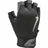 Nike Ultimate Fitness Gloves